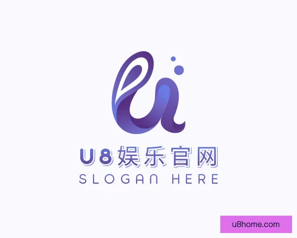 发现U8娱乐官网