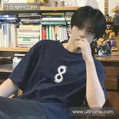 晏惠秀
